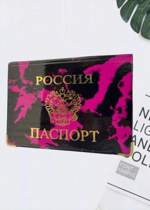 Passport cover #21141378