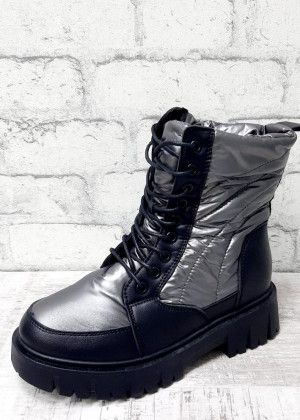 Boots #21110918