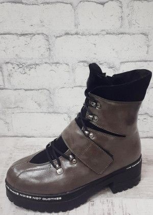 Boots #20779611