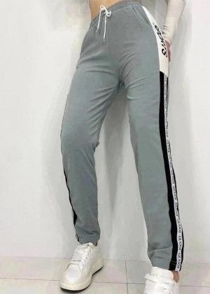 Sweatpants #21133841