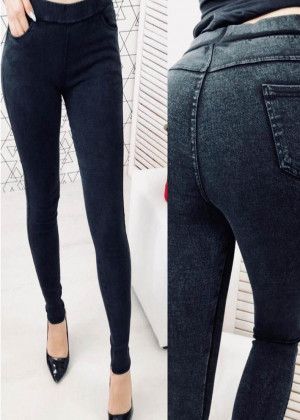 Jeans #20686538