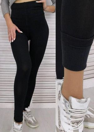 Leggings #21070154