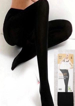 Tights #20810374