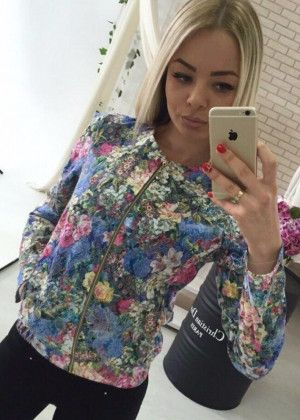 Jacket #21131368