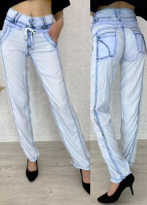 Pants #20997515