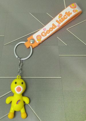Keychain #20978842