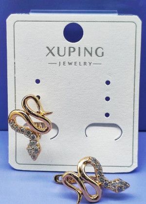 Earrings #20971174