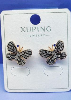 Earrings #20971177