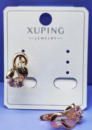 Earrings #20971185