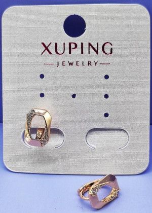 Earrings #20971182