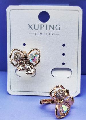 Earrings #20971194