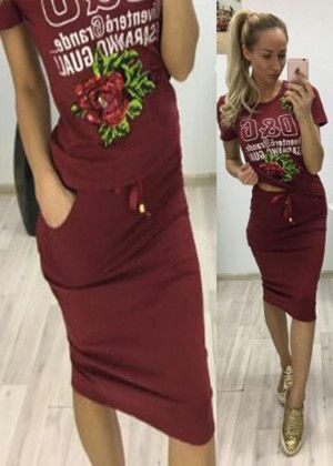 Skirt #21131549